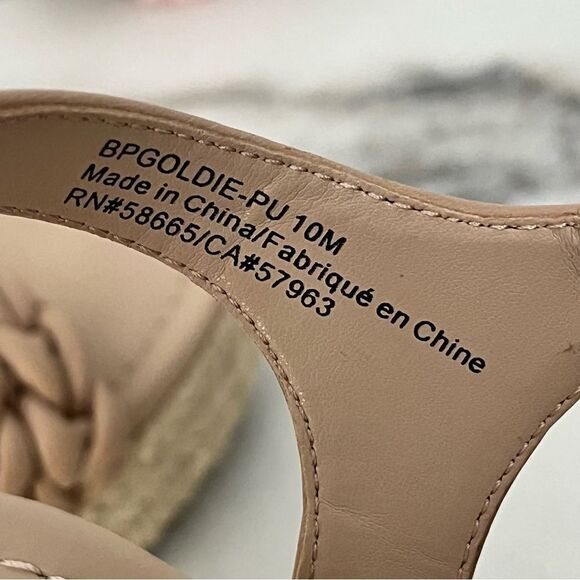 BP Goldie Braided Wedge Sandal in Beige Size 10 NEW - Picture 14 of 16